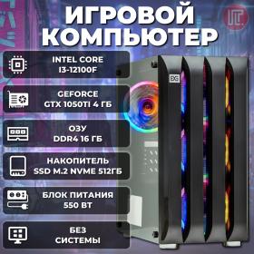 ПК