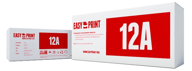 easyprint